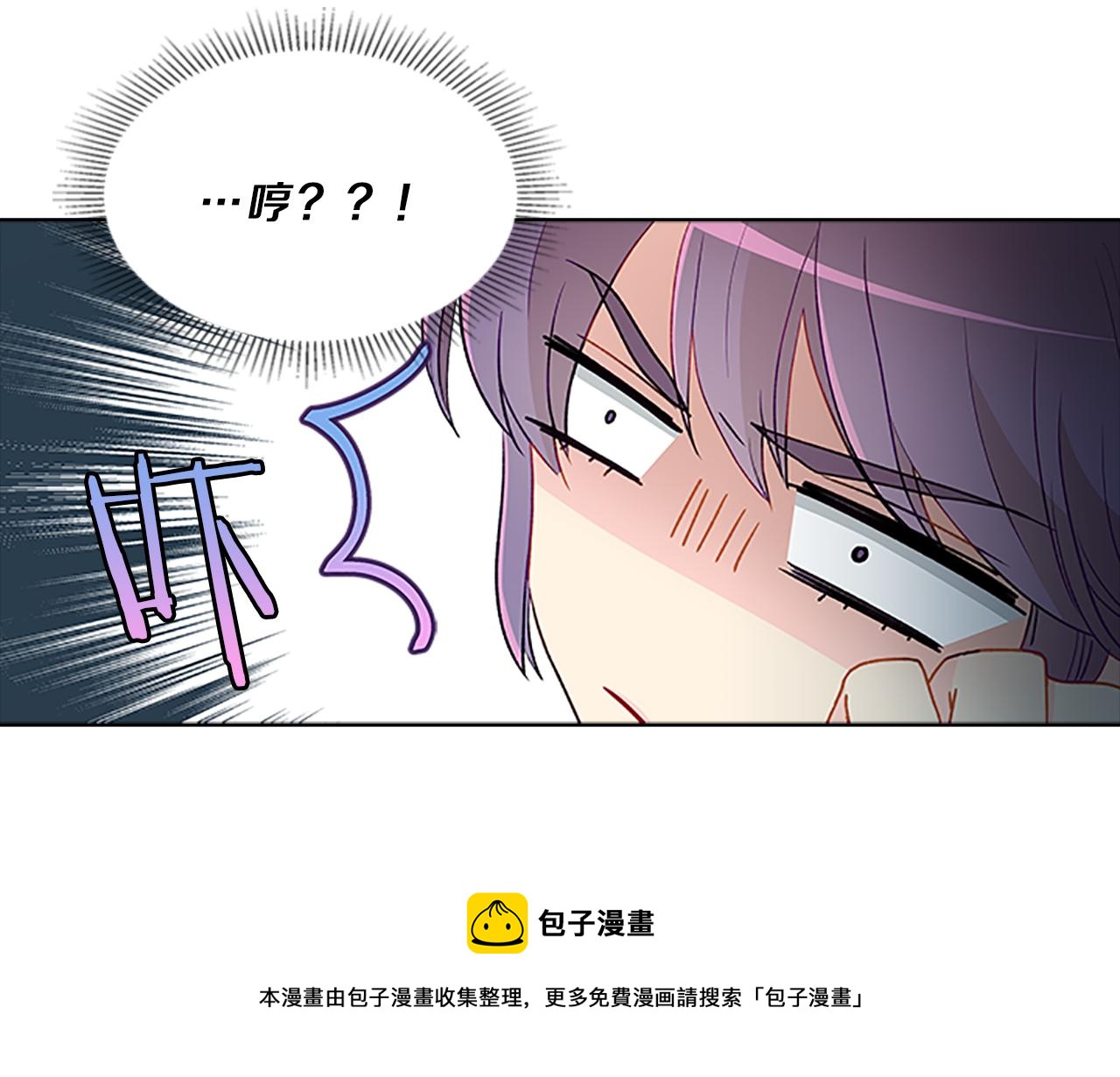 第57话  心思(1/3)-第57话