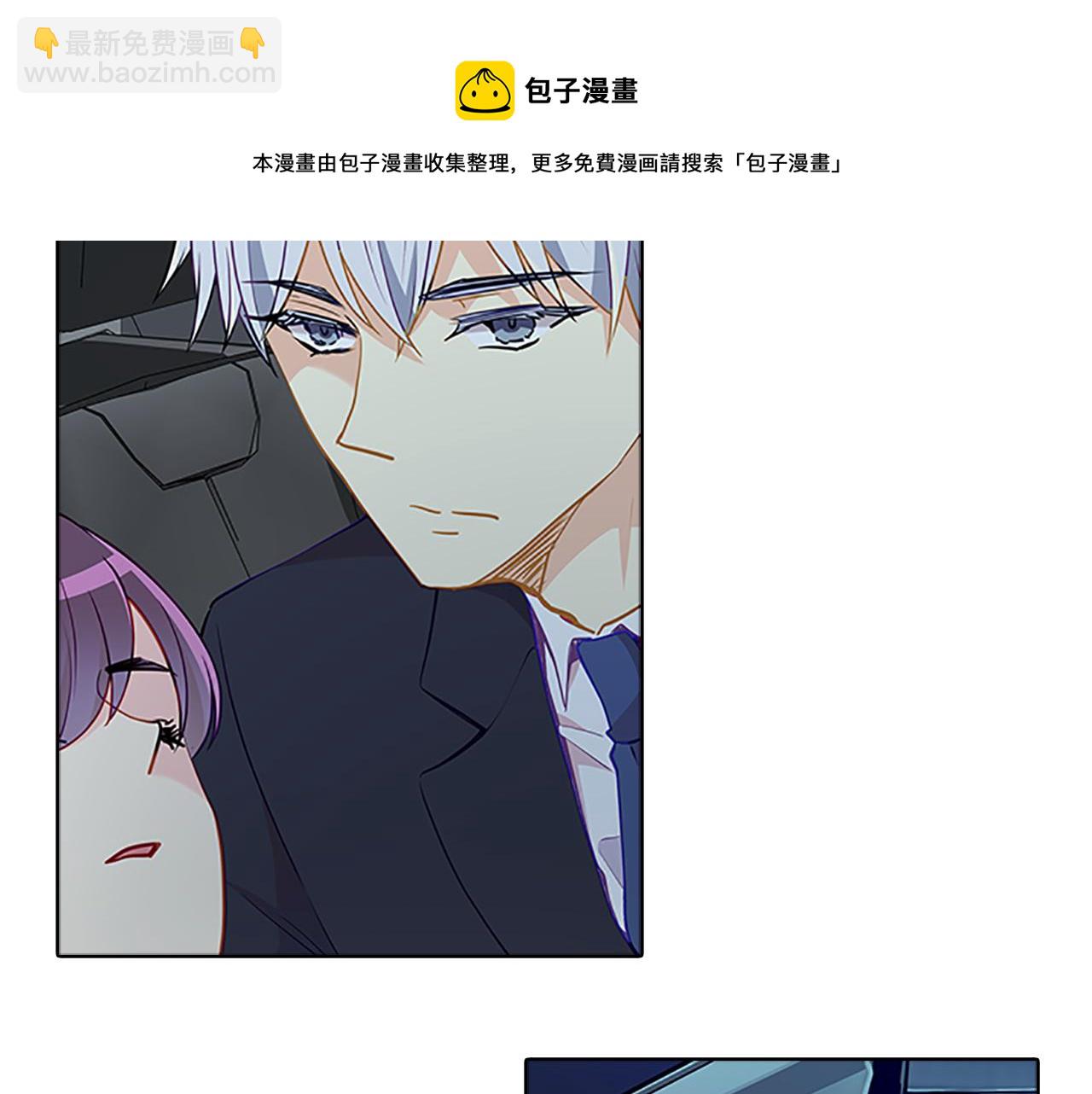 第59话  交锋(1/4)-第59话