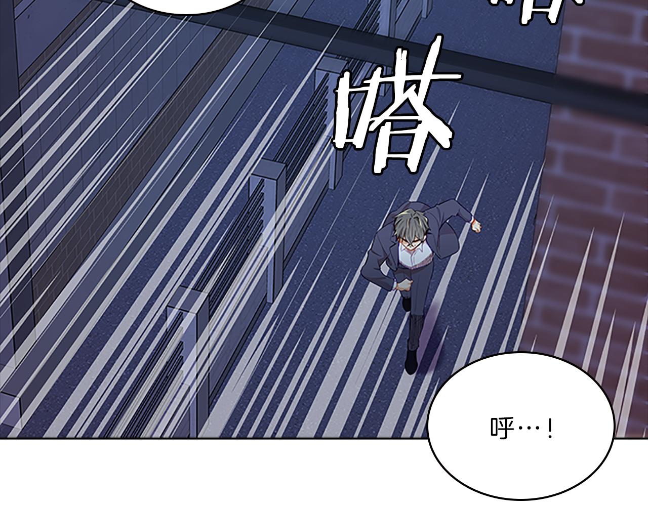 第59话  交锋(1/4)-第59话