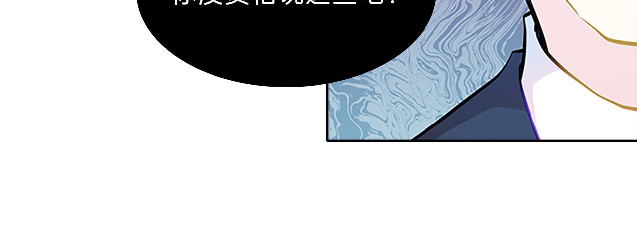 第59话  交锋(1/4)-第59话