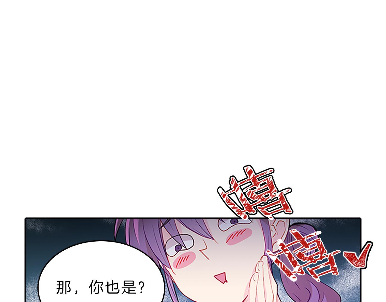 第59话  交锋(1/4)-第59话