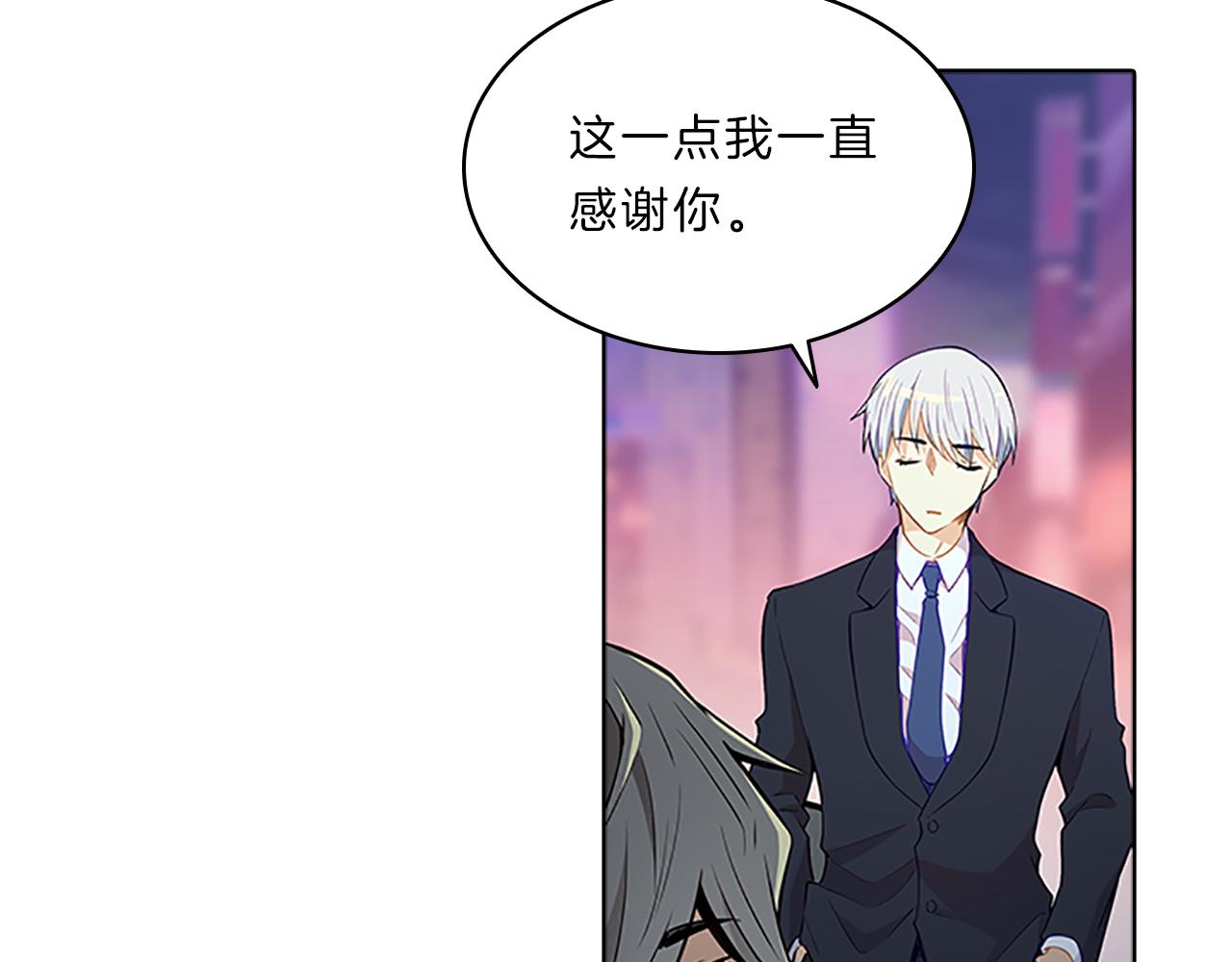 第59话  交锋(1/4)-第59话