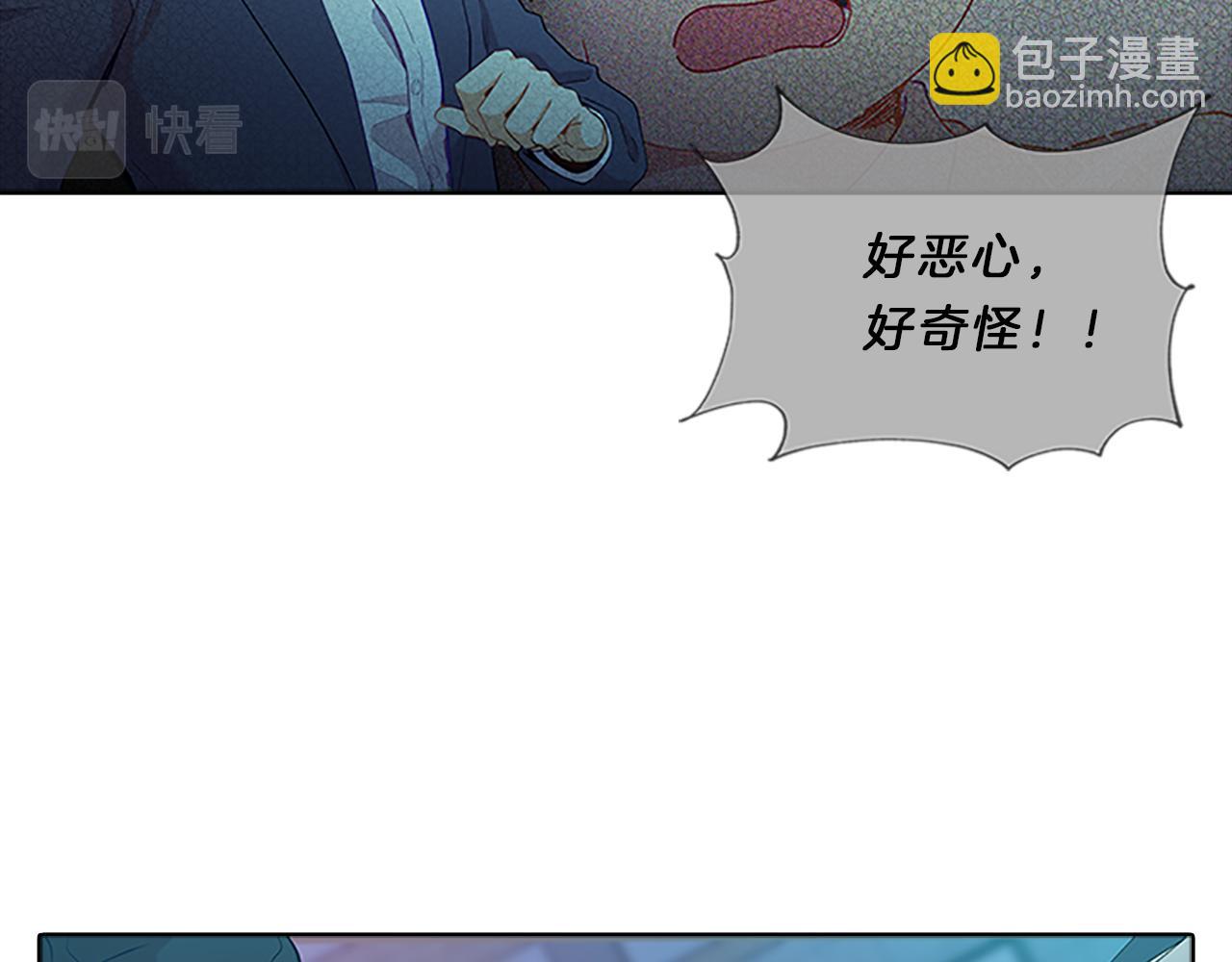 第59话  交锋(1/4)-第59话