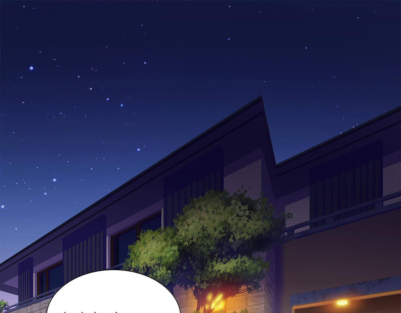 第7话  爱情吗？(1/3)-第7话