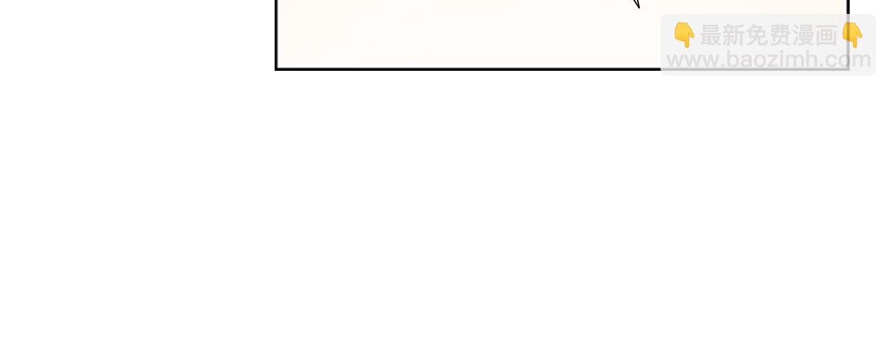 第7话  爱情吗？(1/3)-第7话