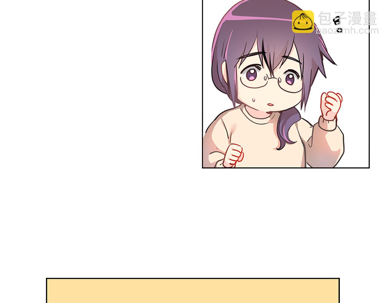 第7话  爱情吗？(1/3)-第7话