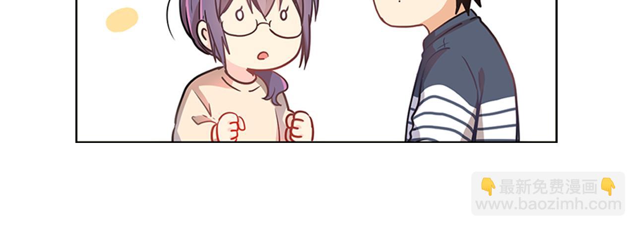 第7话  爱情吗？(1/3)-第7话