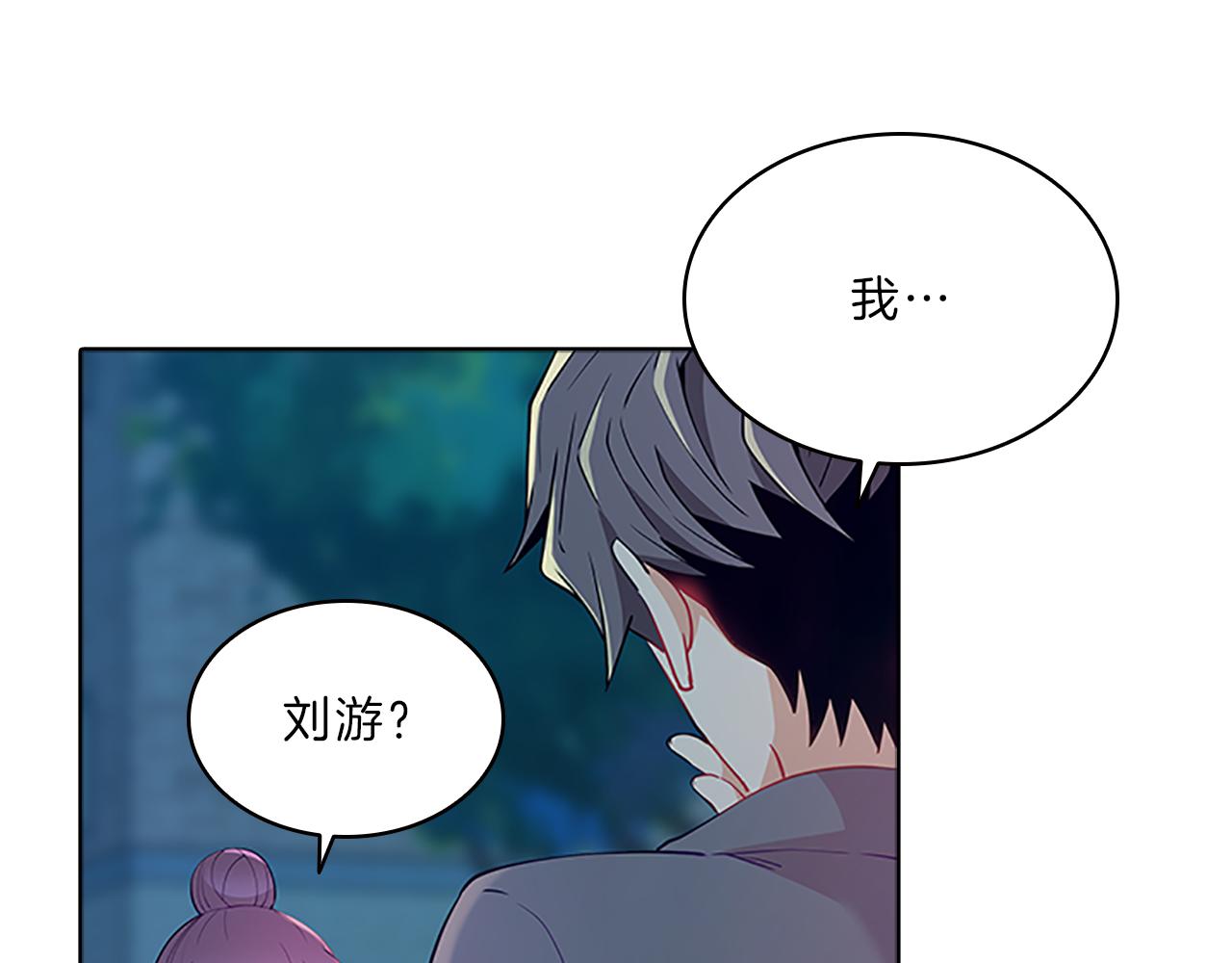 第61话 焦虑(1/4)-第61话