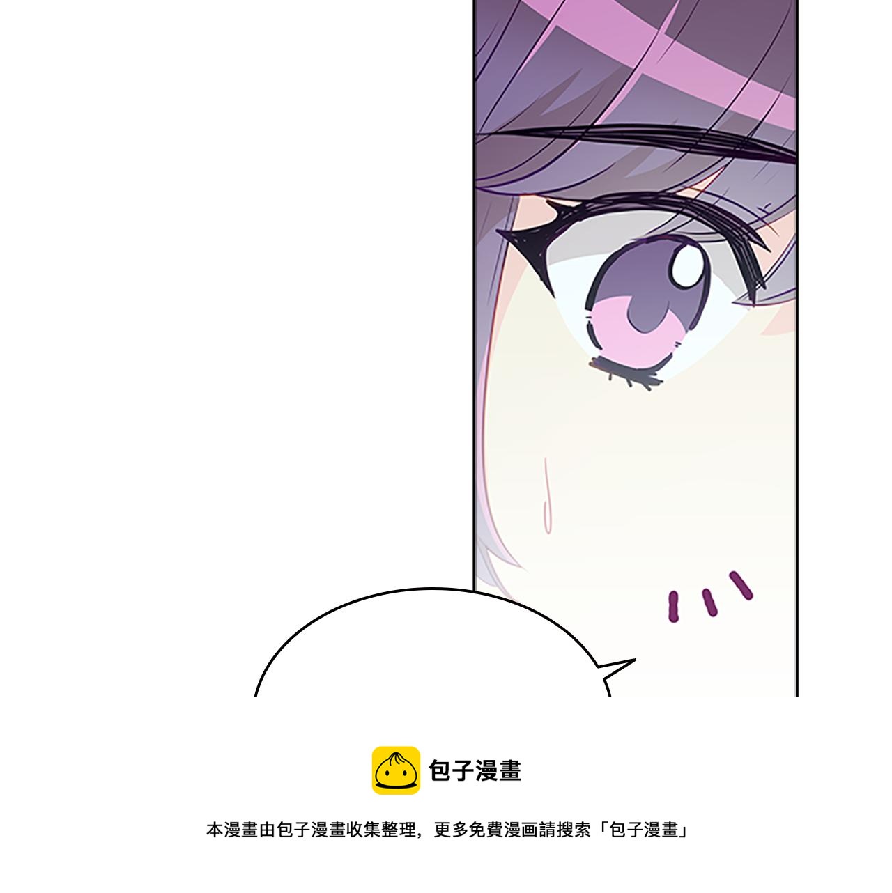 第61话 焦虑(1/4)-第61话