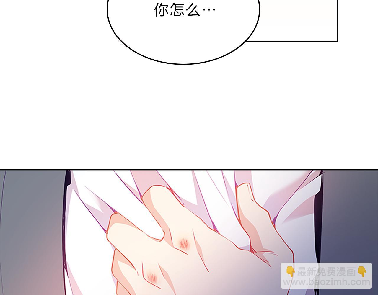 第61话 焦虑(1/4)-第61话