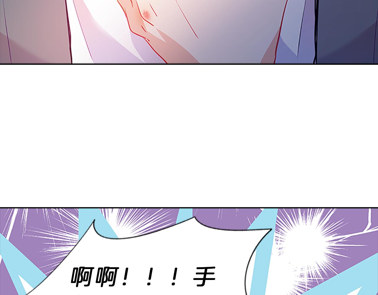 第61话 焦虑(1/4)-第61话