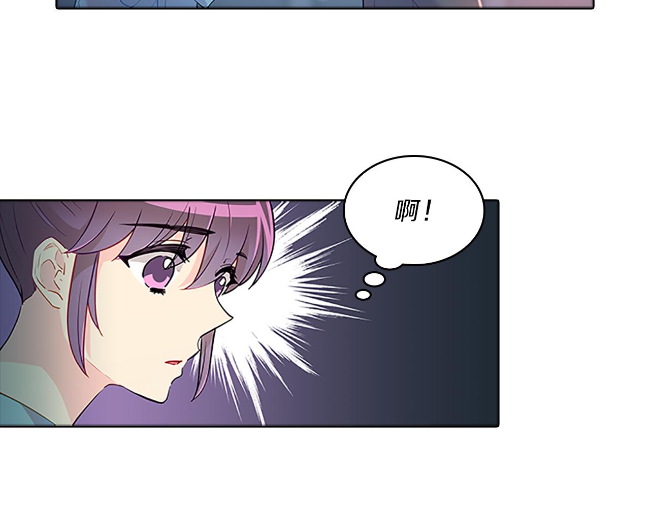 第61话 焦虑(1/4)-第61话