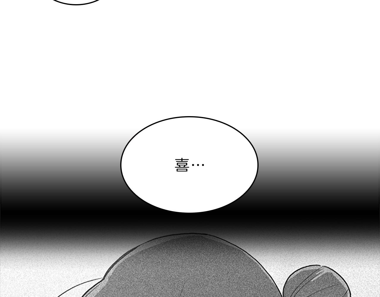 第61话 焦虑(1/4)-第61话