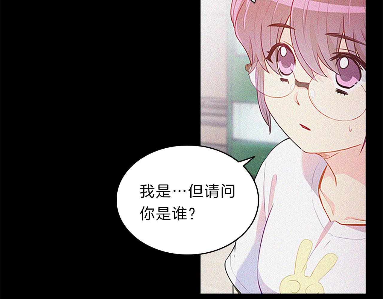 第63话  回忆(1/4)-第63话