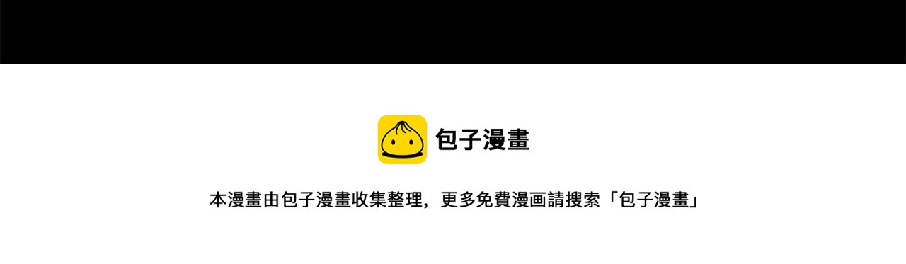 第63话  回忆(1/4)-第63话