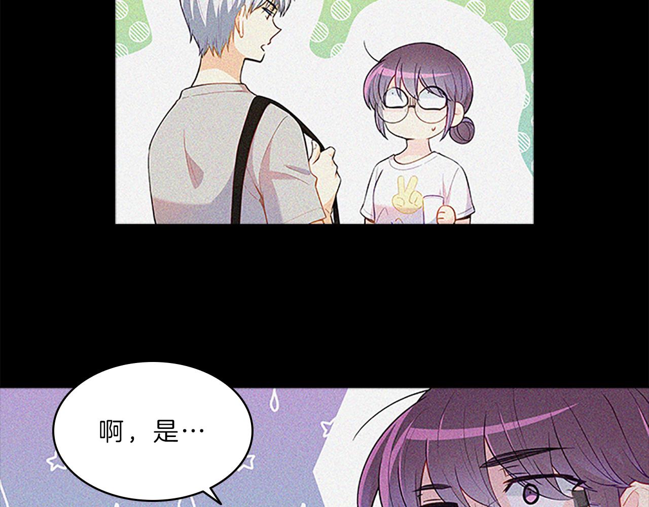 第63话  回忆(1/4)-第63话