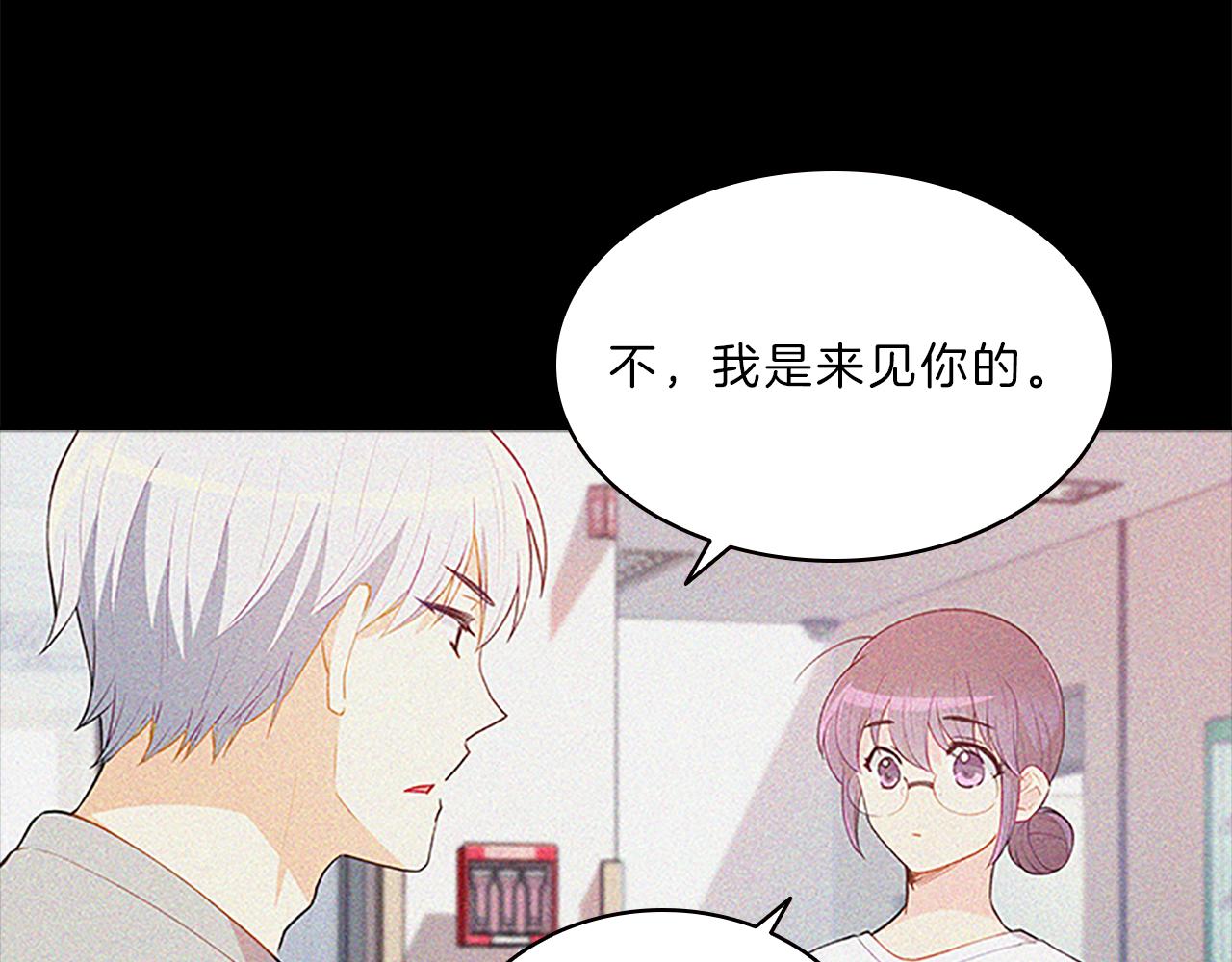 第63话  回忆(1/4)-第63话