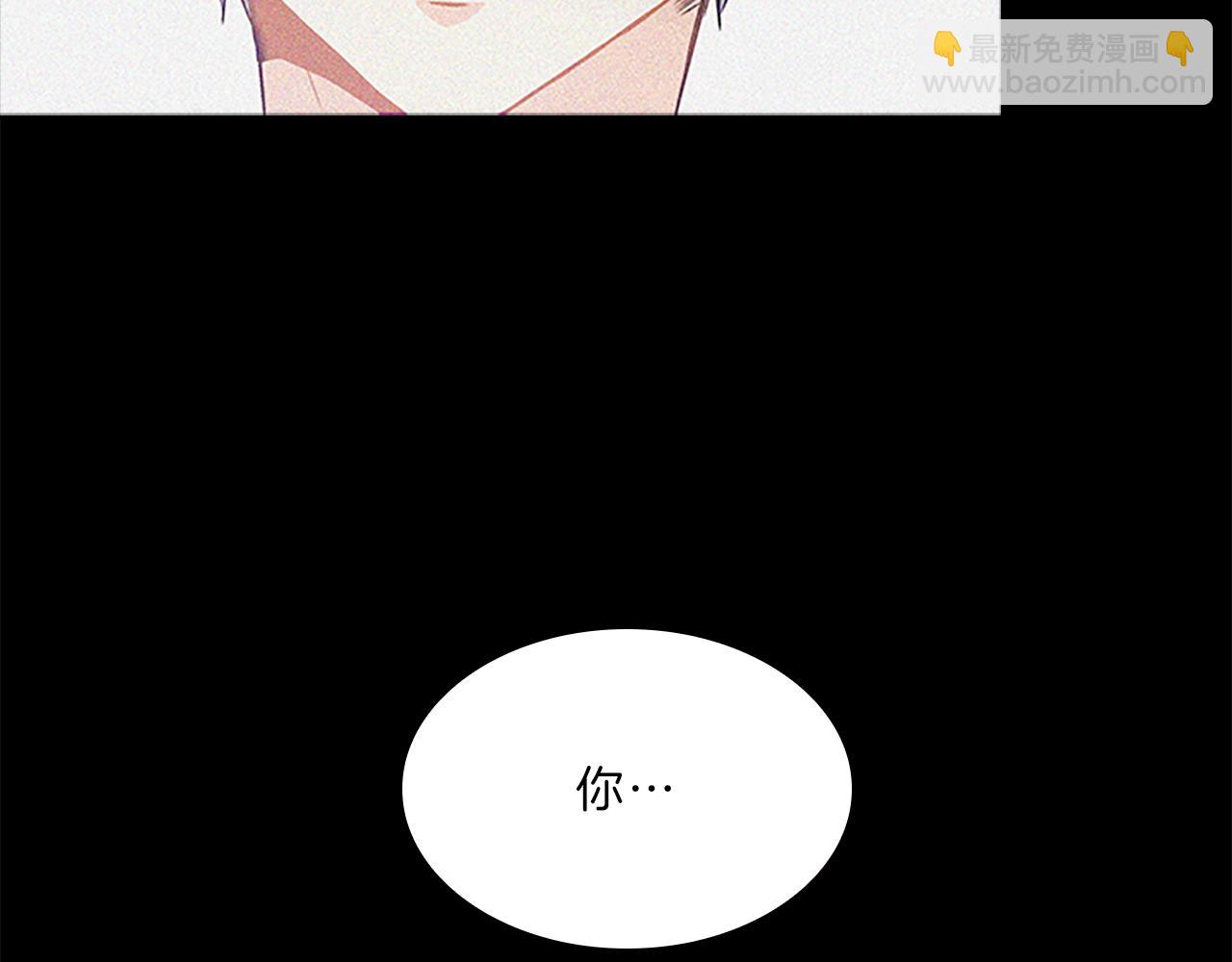 第63话  回忆(1/4)-第63话