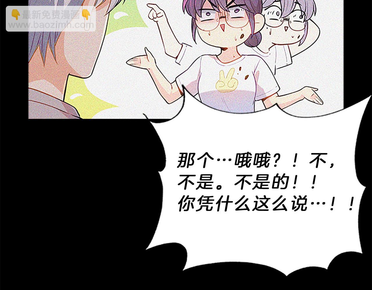 第63话  回忆(1/4)-第63话