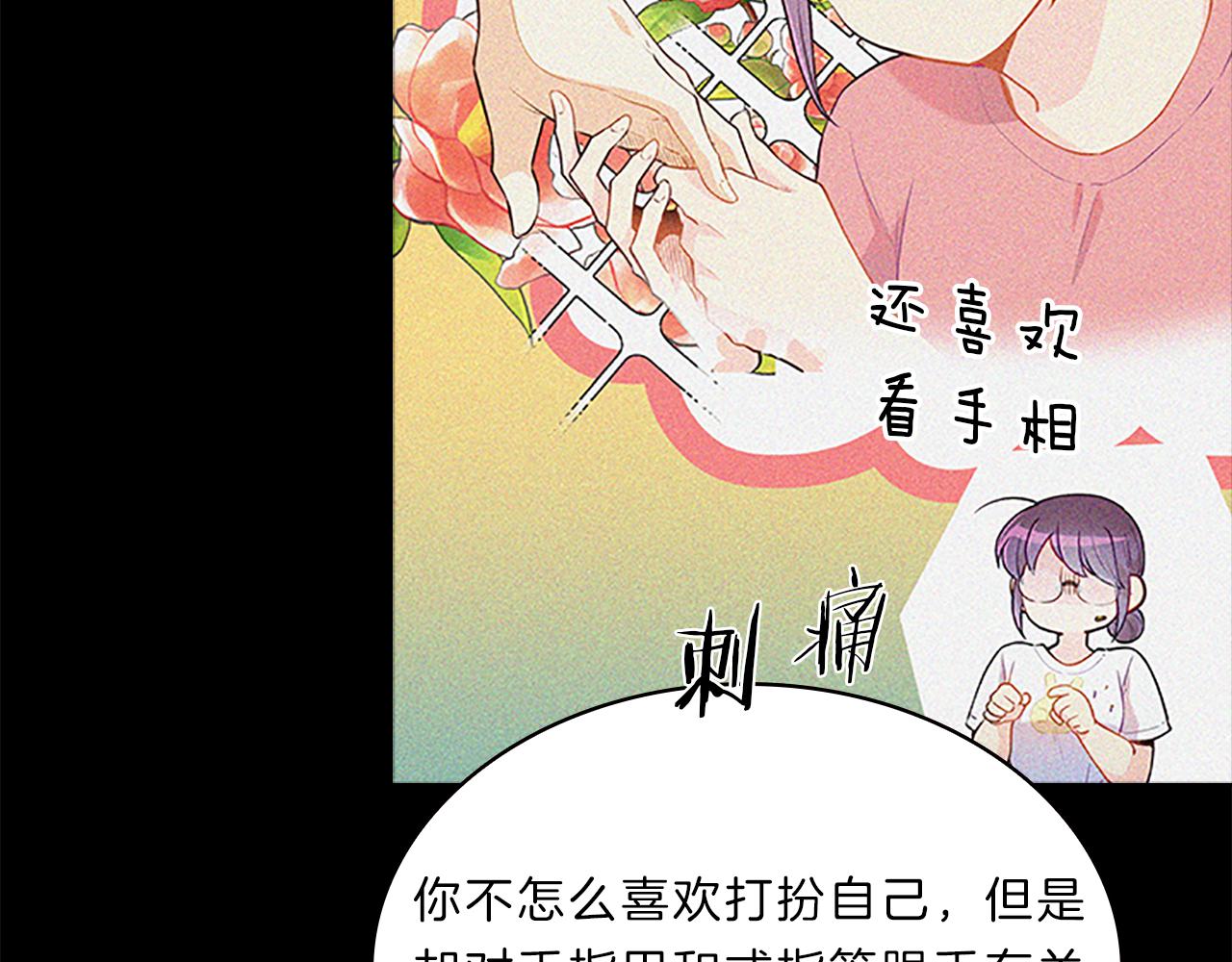 第63话  回忆(1/4)-第63话