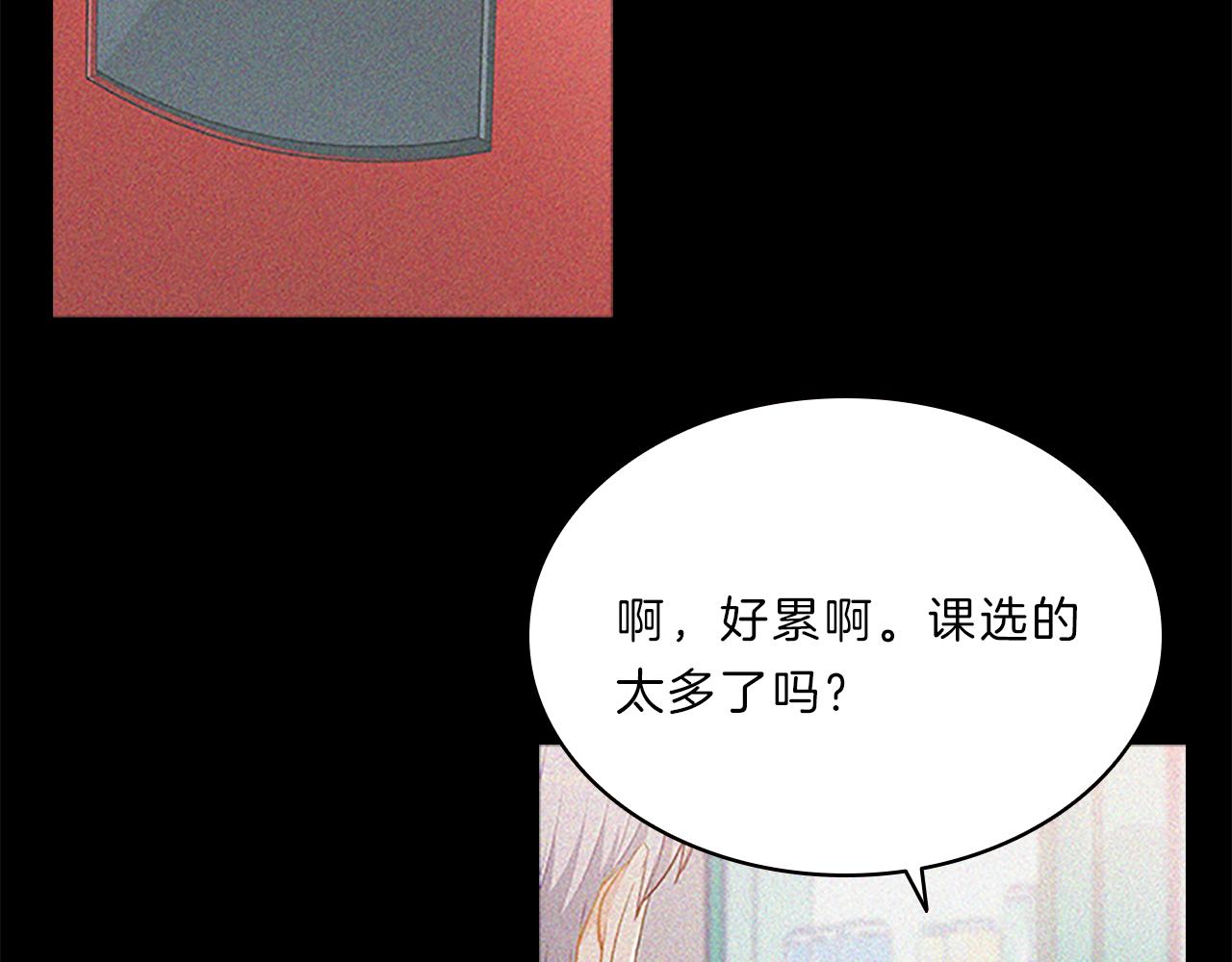 第63话  回忆(1/4)-第63话