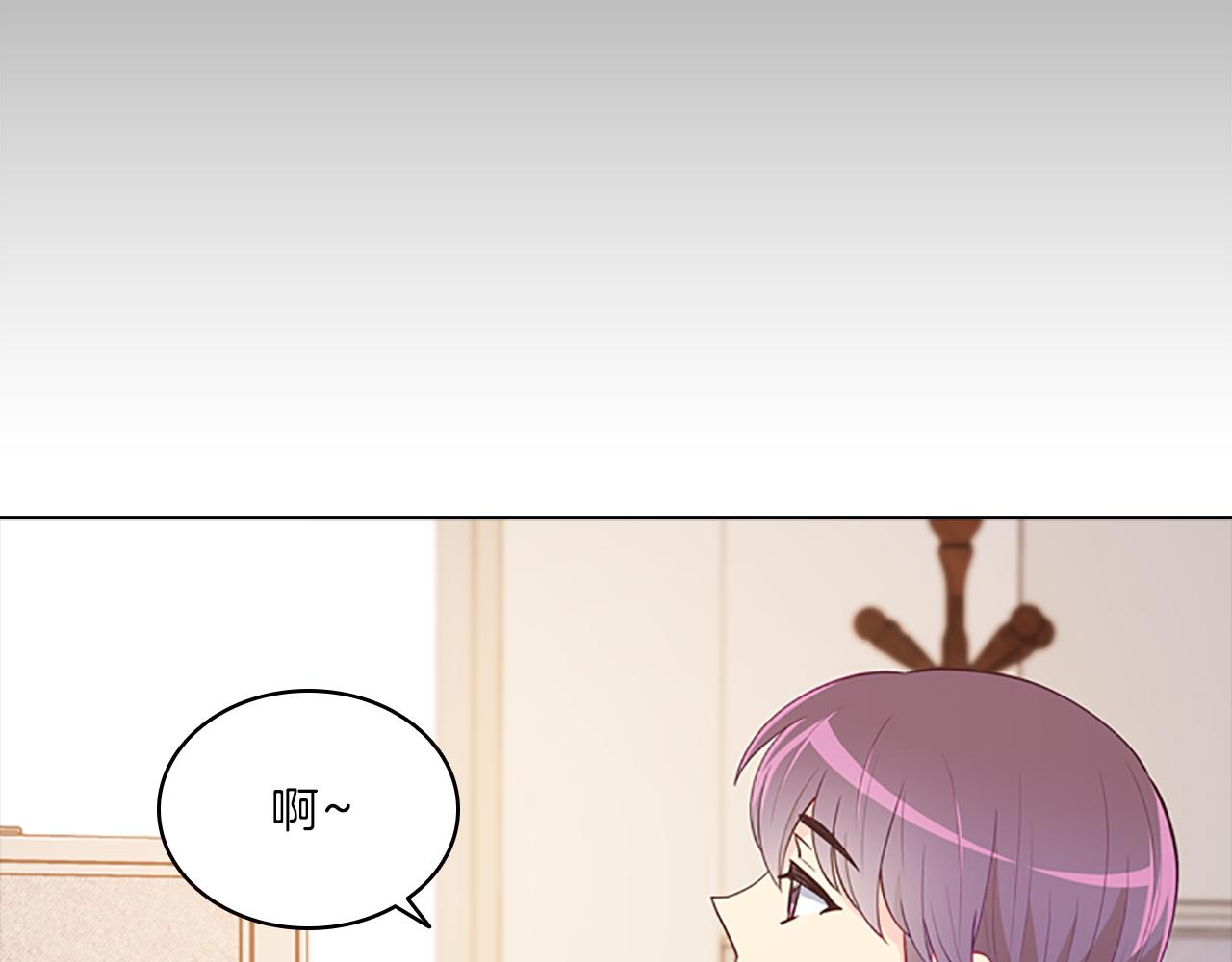 第63话  回忆(1/4)-第63话