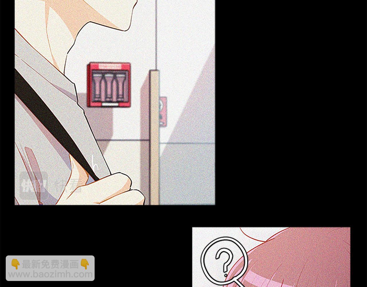 第63话  回忆(1/4)-第63话