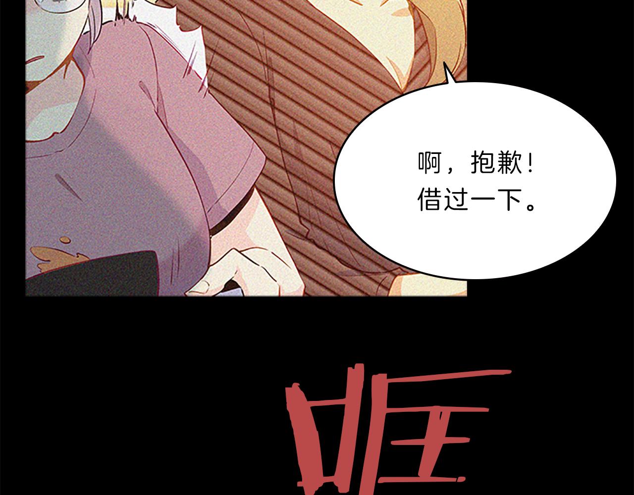 第65话  喜欢(1/4)-第65话