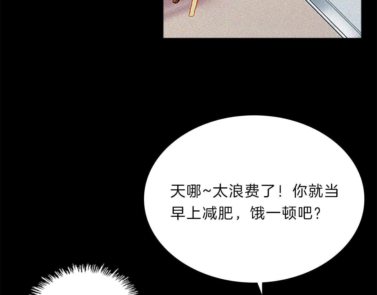 第65话  喜欢(1/4)-第65话