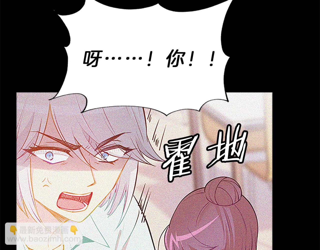 第65话  喜欢(1/4)-第65话