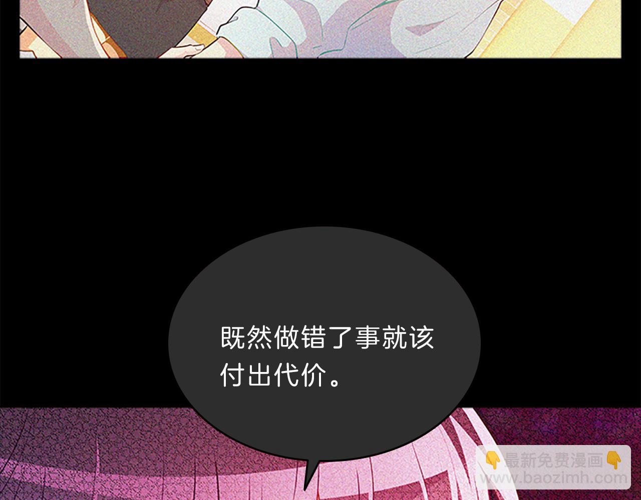 第65话  喜欢(1/4)-第65话