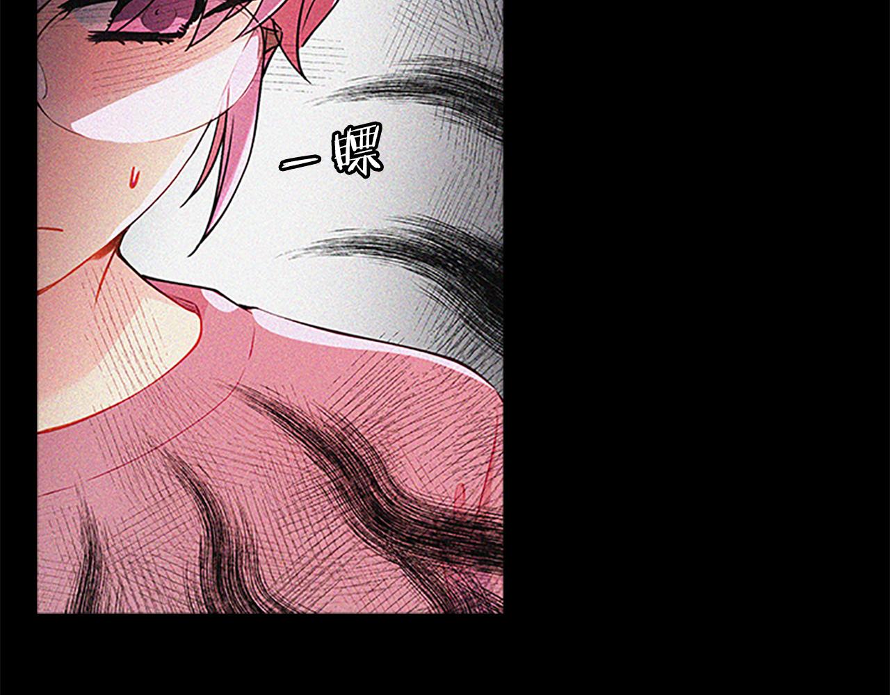 第65话  喜欢(1/4)-第65话