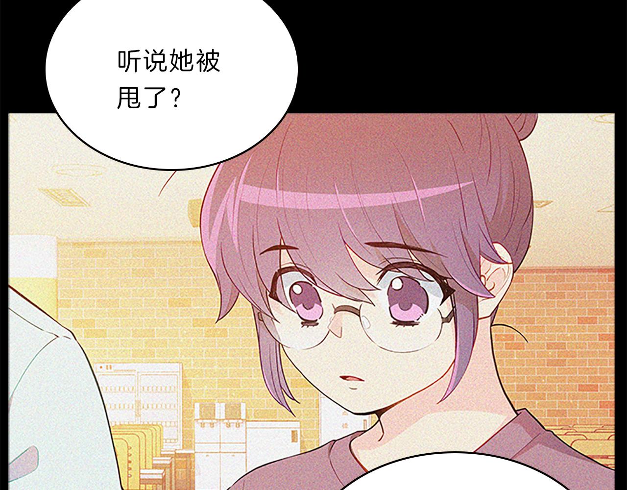 第65话  喜欢(1/4)-第65话