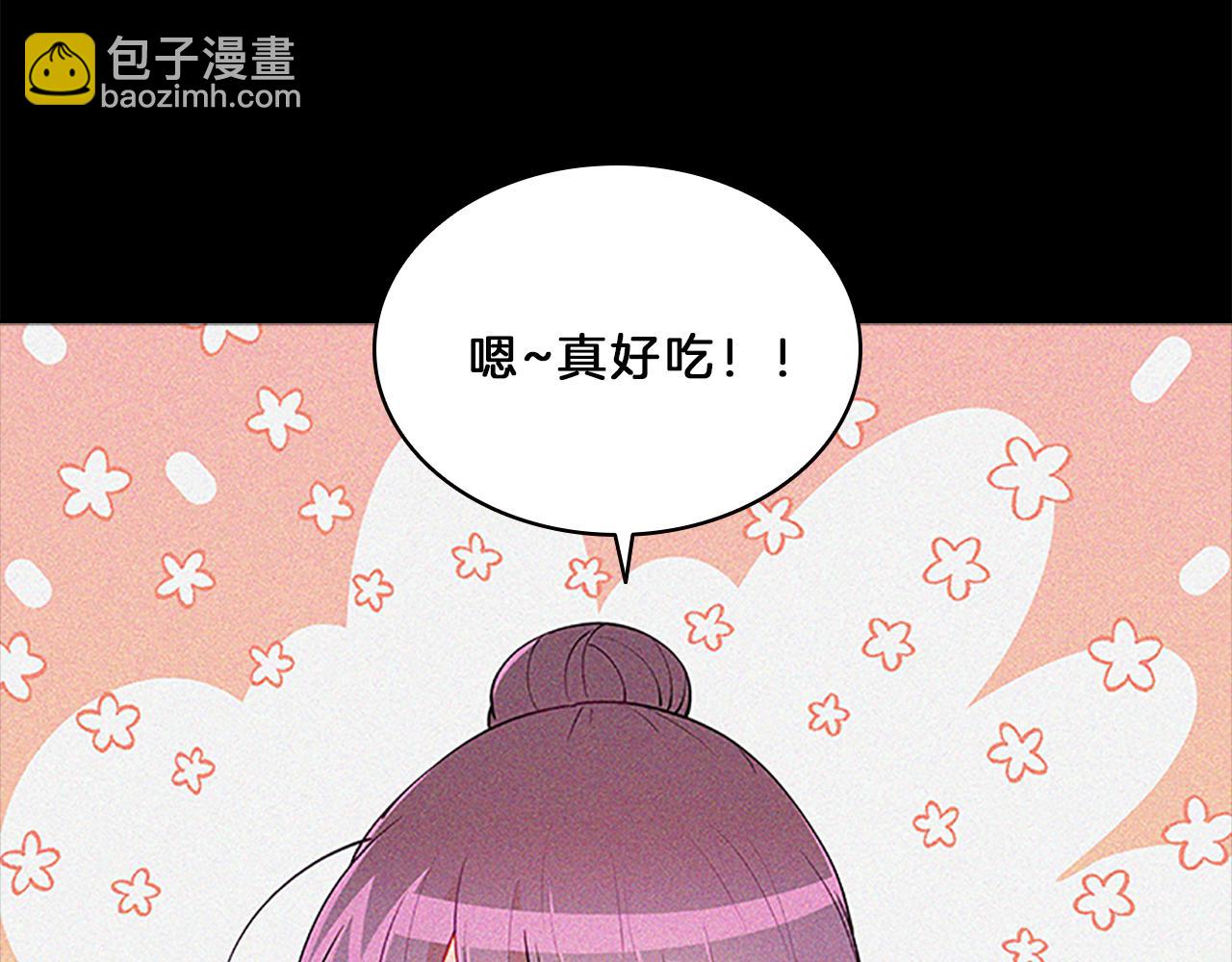 第65话  喜欢(1/4)-第65话