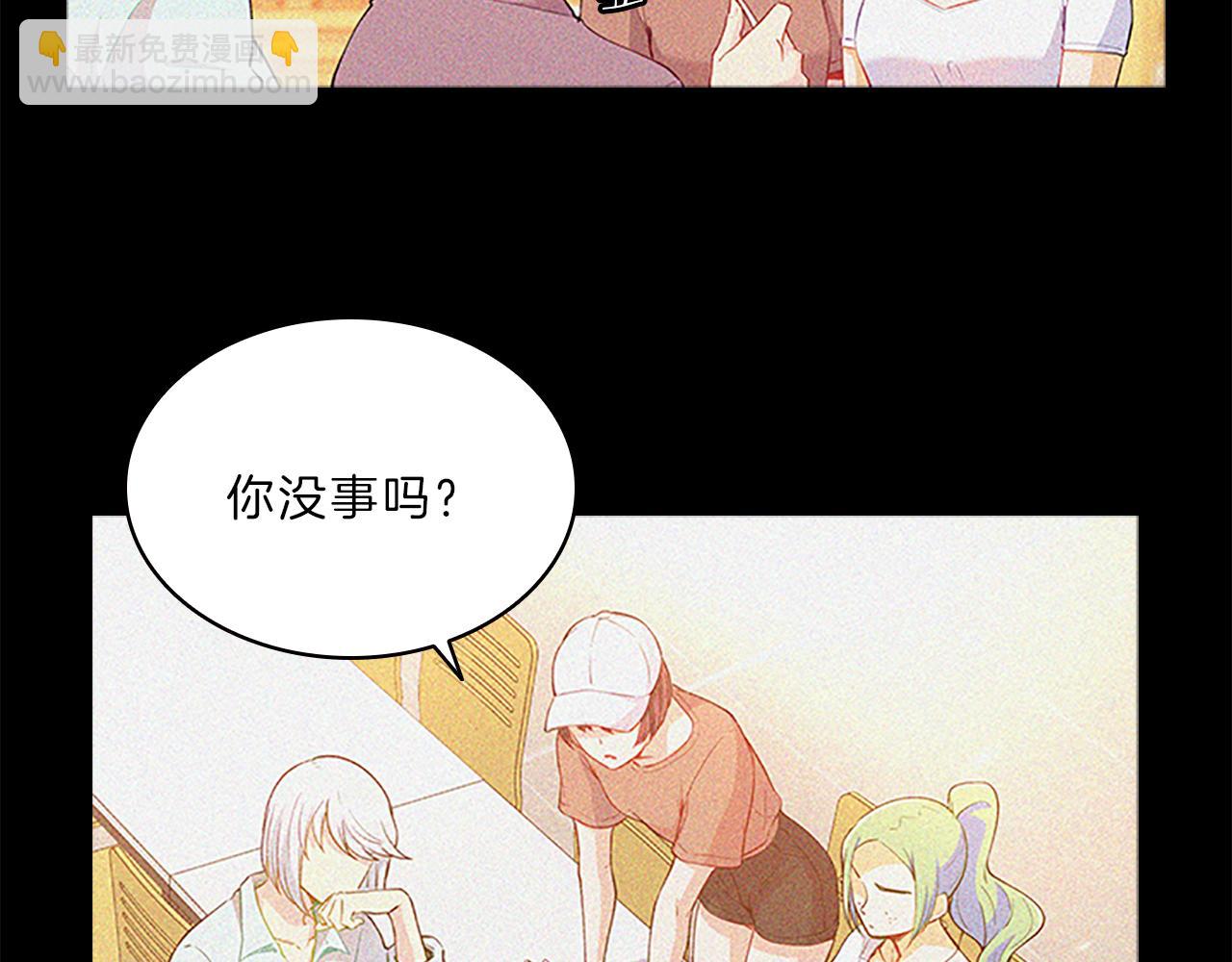 第65话  喜欢(1/4)-第65话