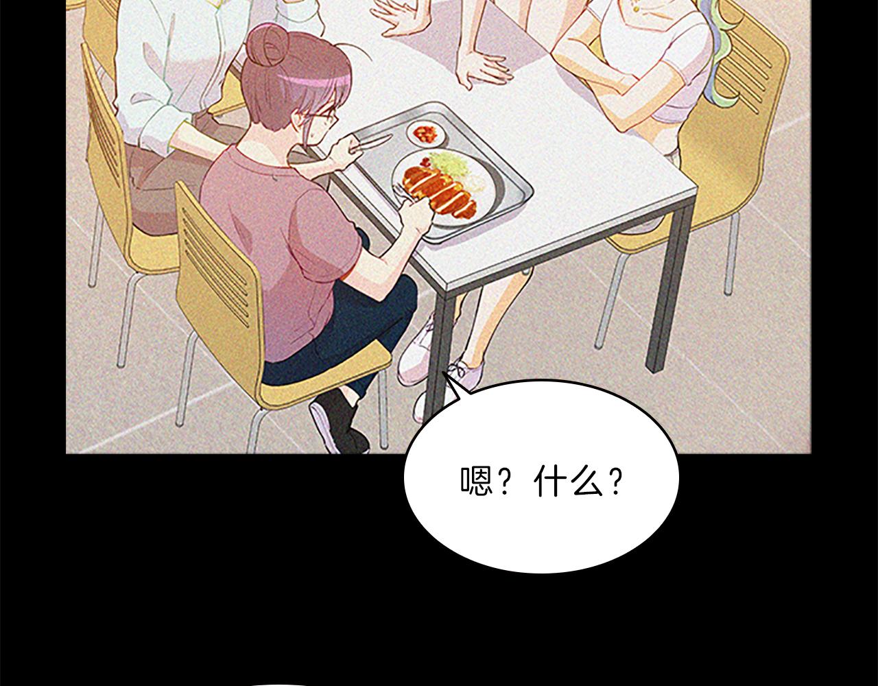 第65话  喜欢(1/4)-第65话