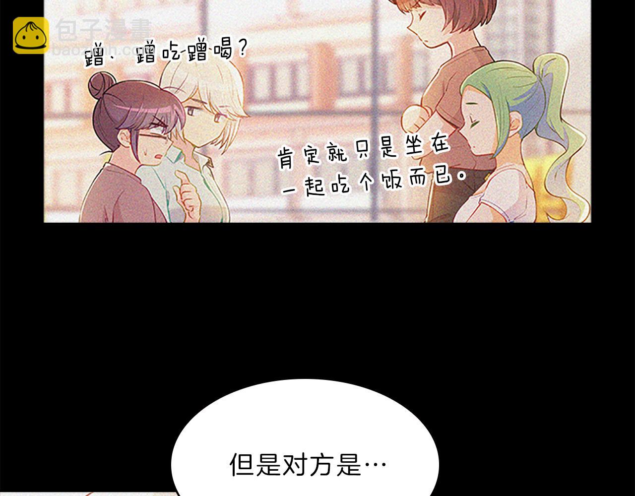 第65话  喜欢(1/4)-第65话