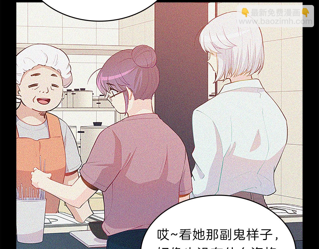 第65话  喜欢(1/4)-第65话