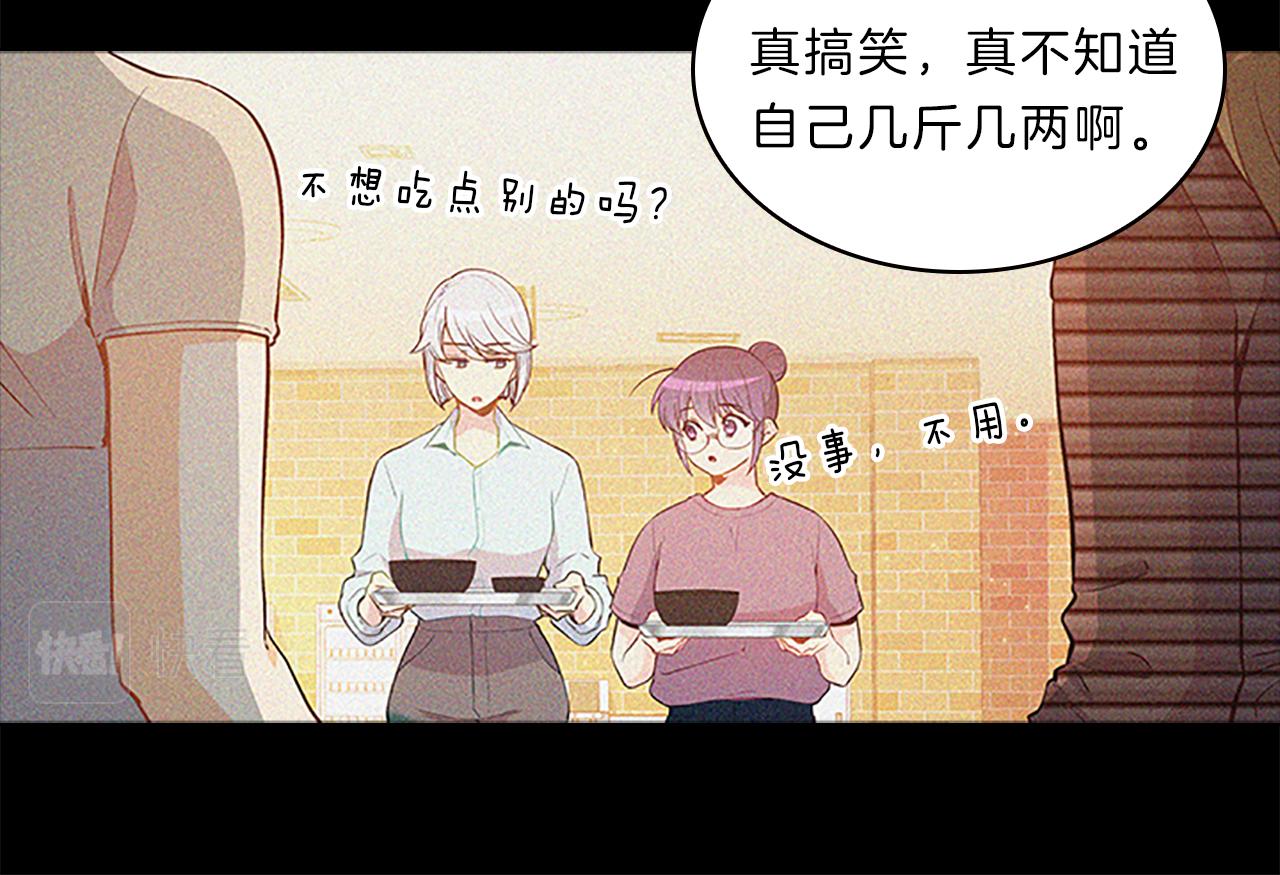 第65话  喜欢(1/4)-第65话