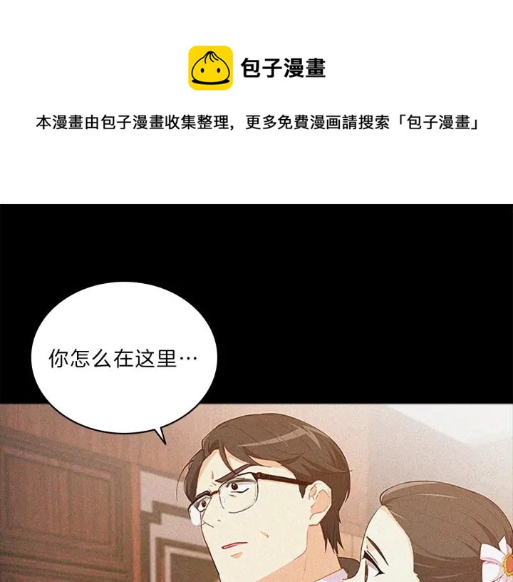 第67话  条件-第67话