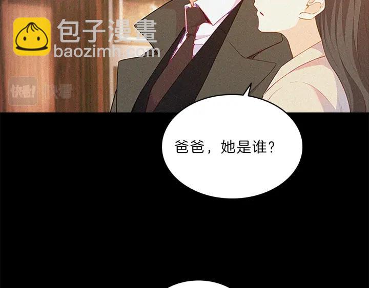 第67话  条件-第67话