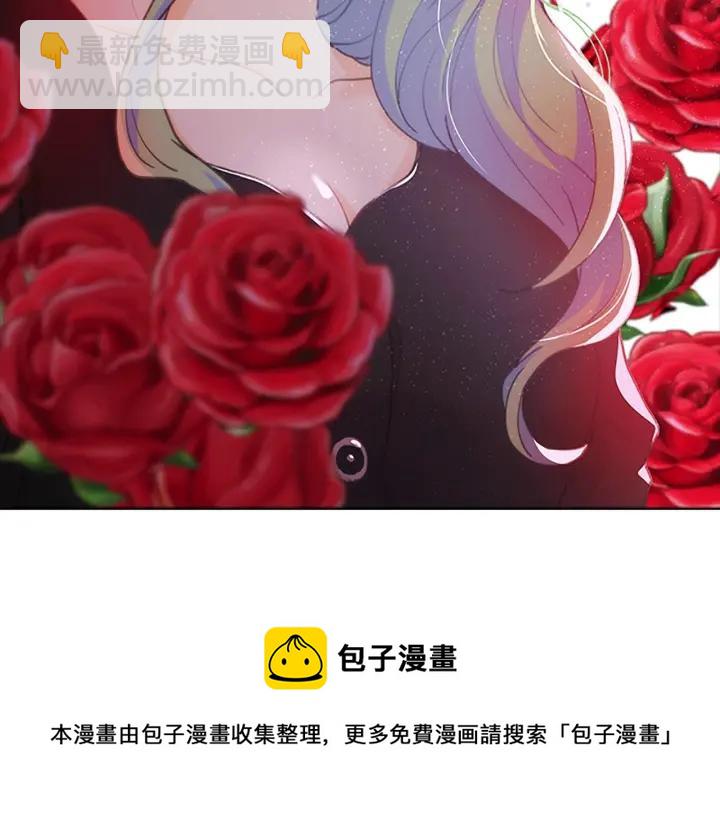 第71话  婚礼-第71话