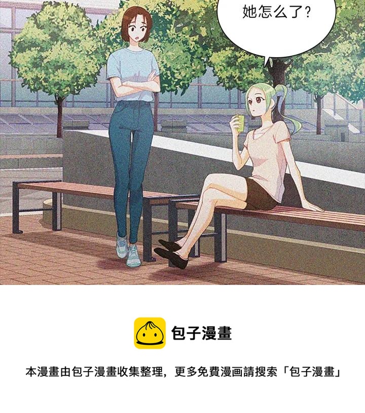 第73话  伪善-第73话