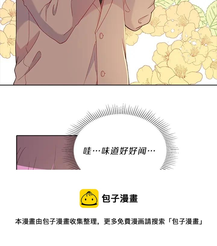 第75话  交锋-第75话