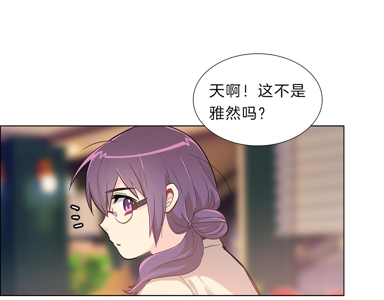 第9话  启动！(1/3)-第9话