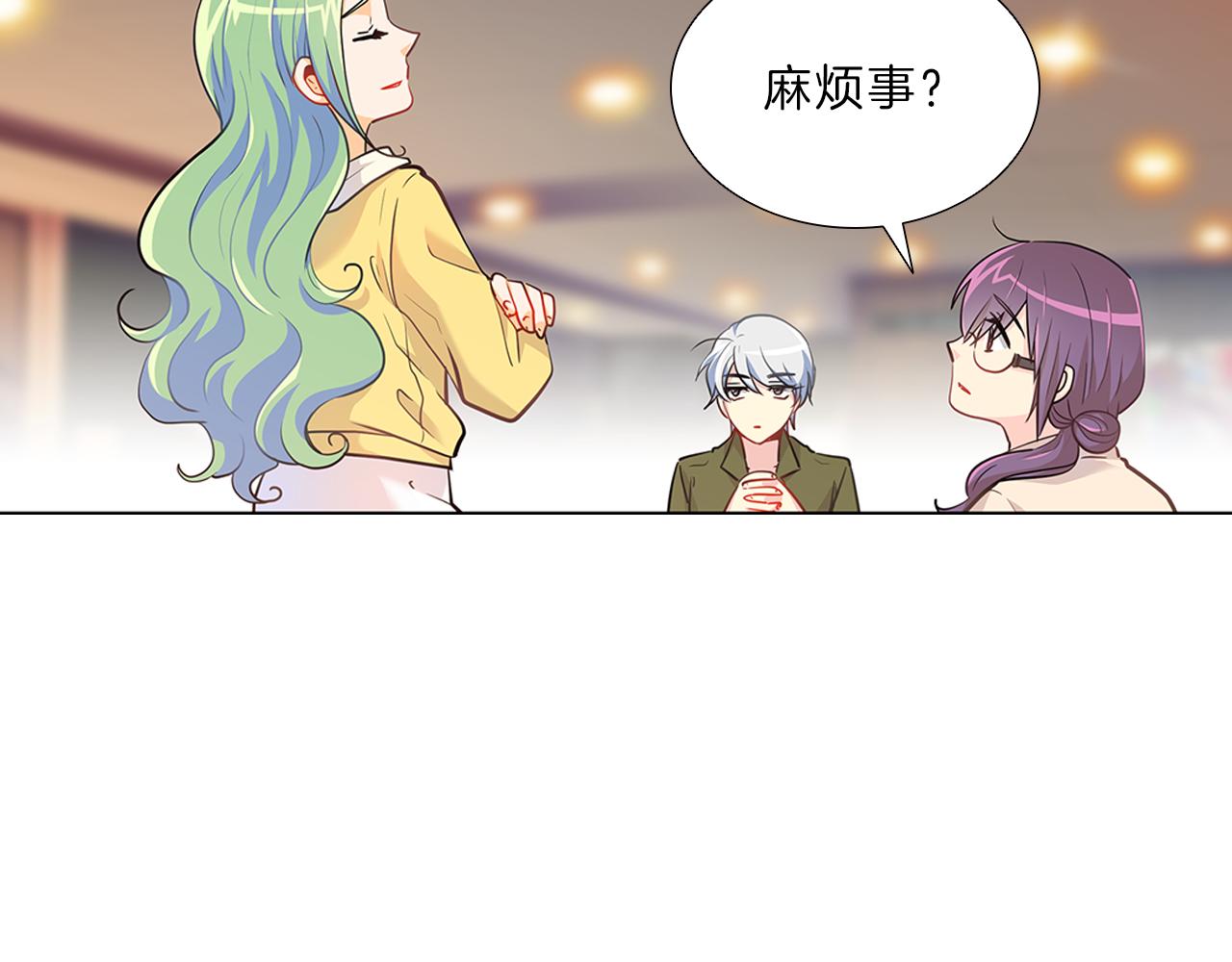 第9话  启动！(1/3)-第9话