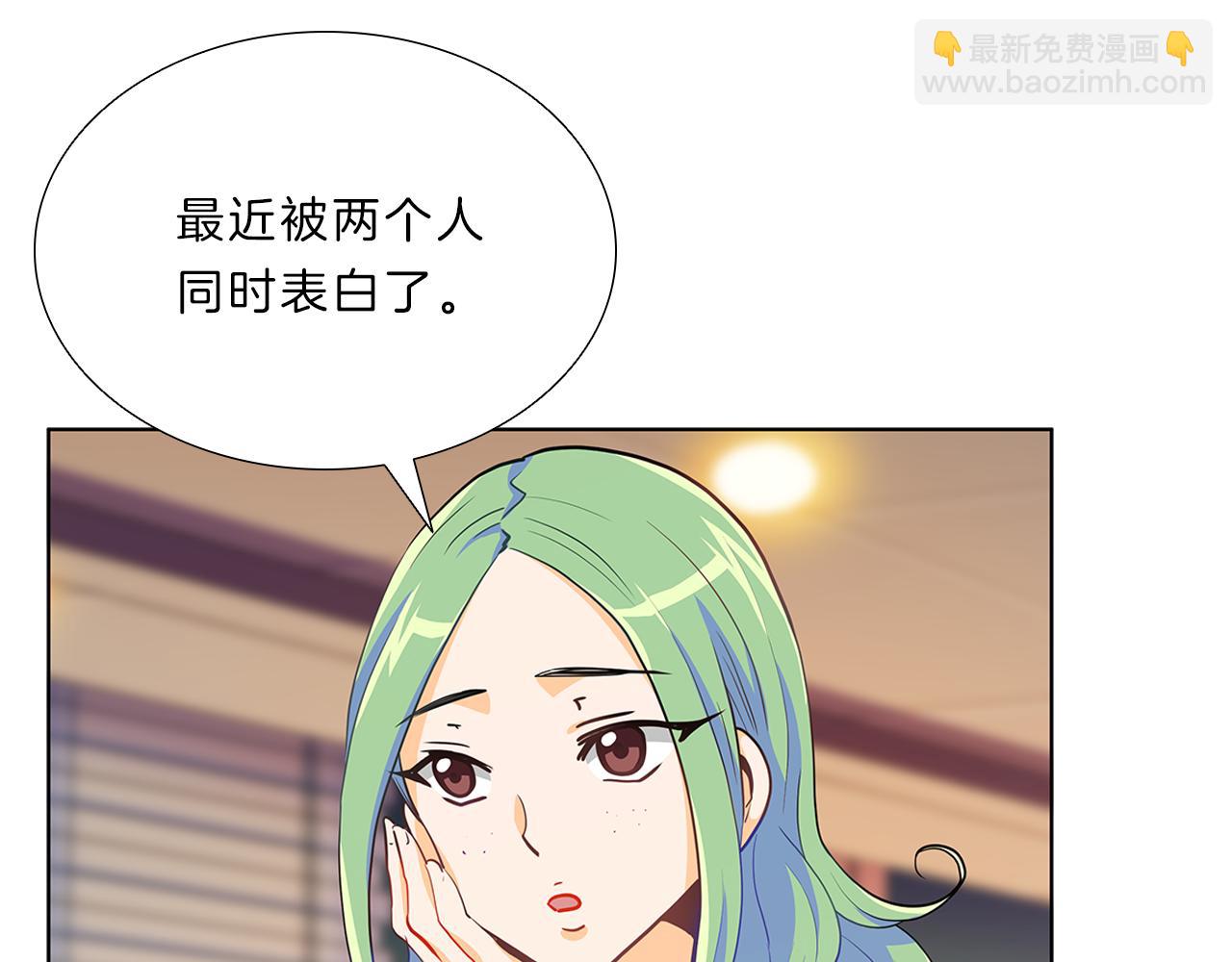 第9话  启动！(1/3)-第9话