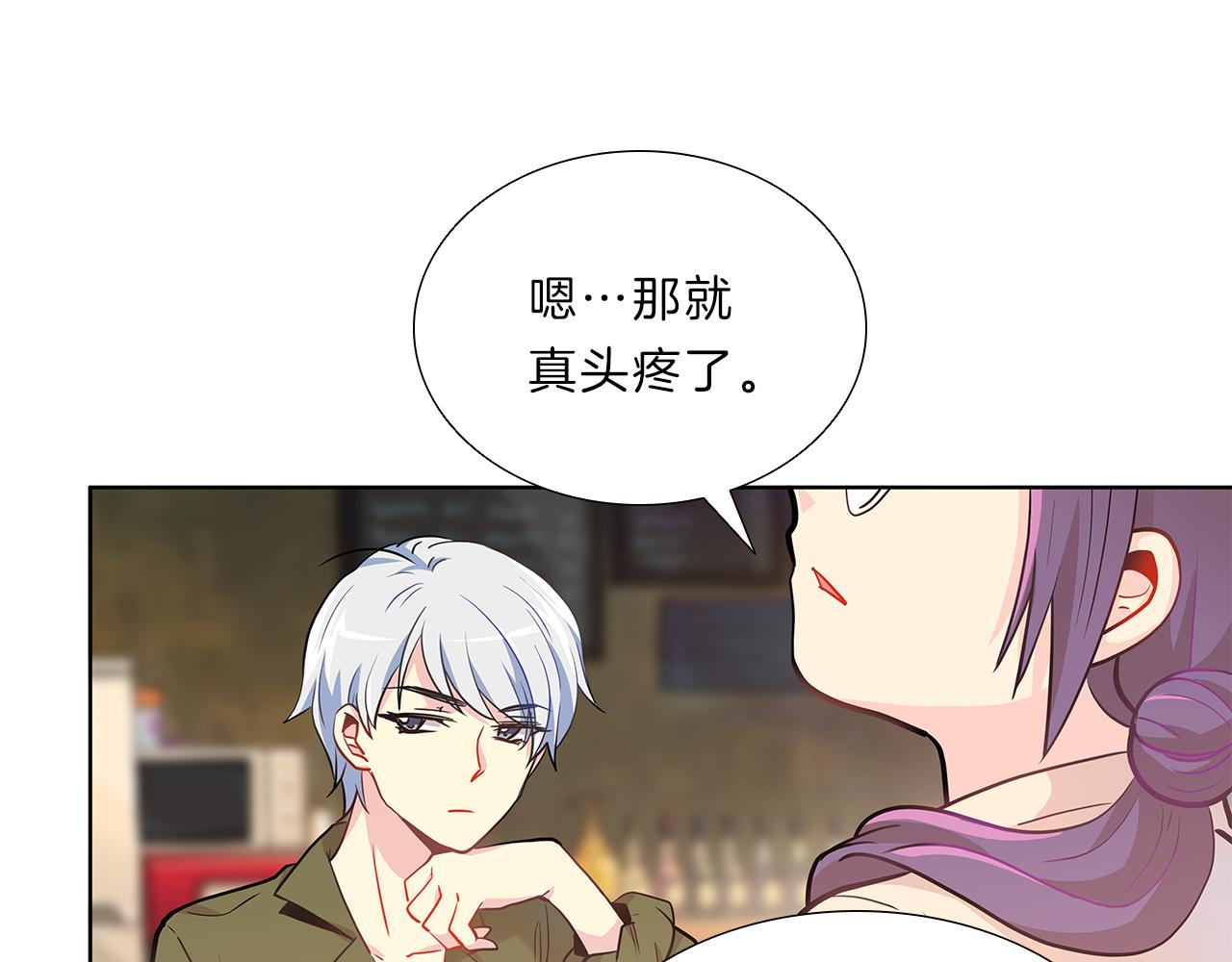 第9话  启动！(1/3)-第9话