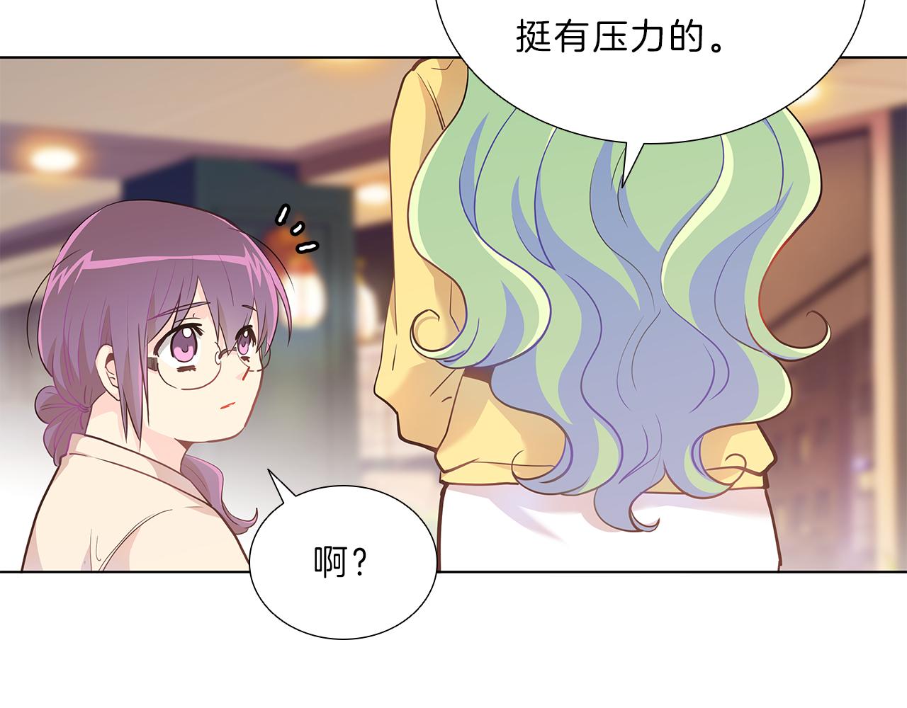 第9话  启动！(1/3)-第9话