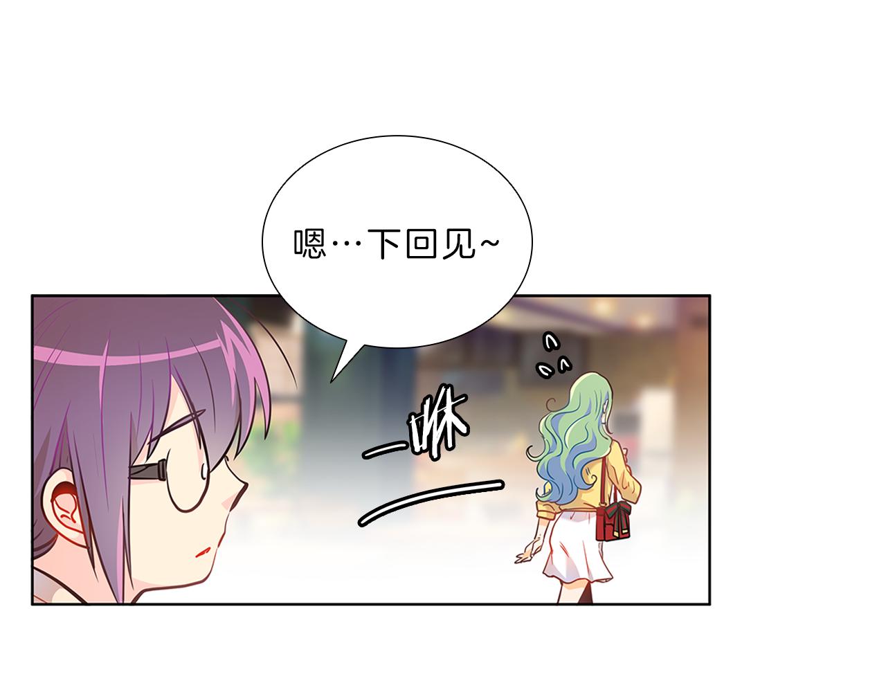 第9话  启动！(1/3)-第9话